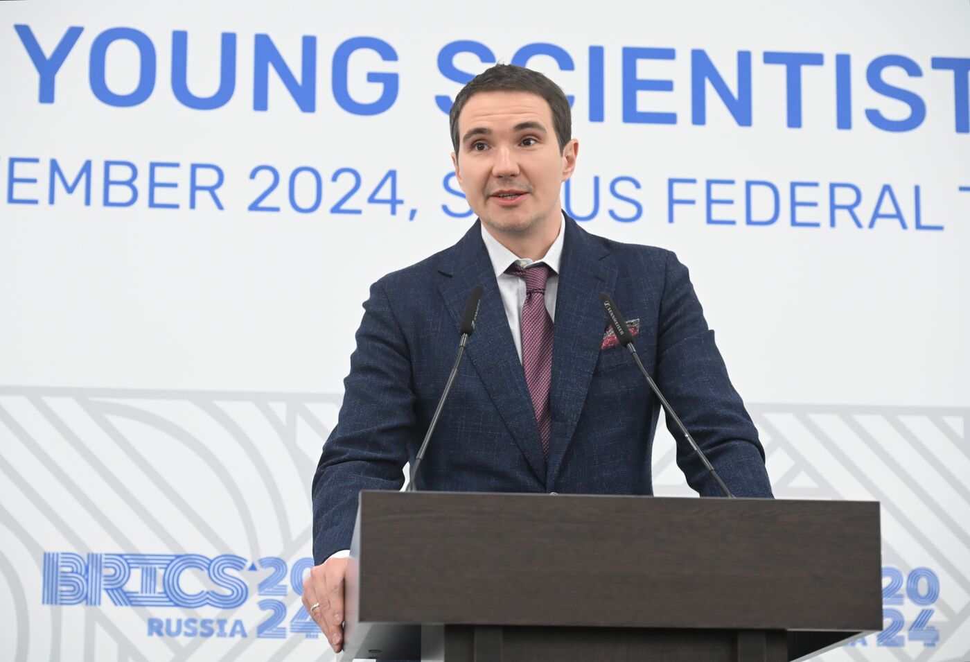 IX Форум молодых ученых стран БРИКС