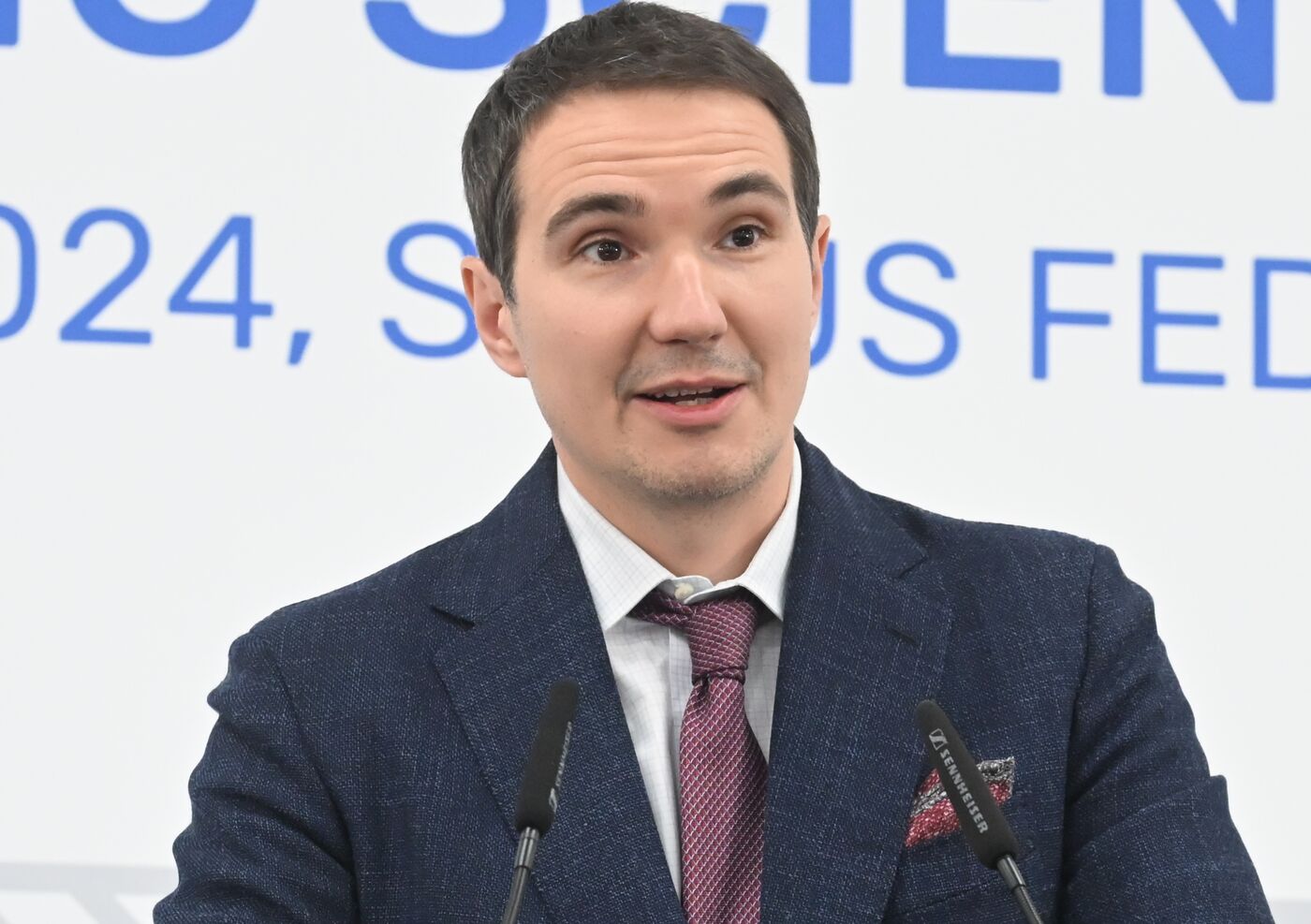 IX Форум молодых ученых стран БРИКС