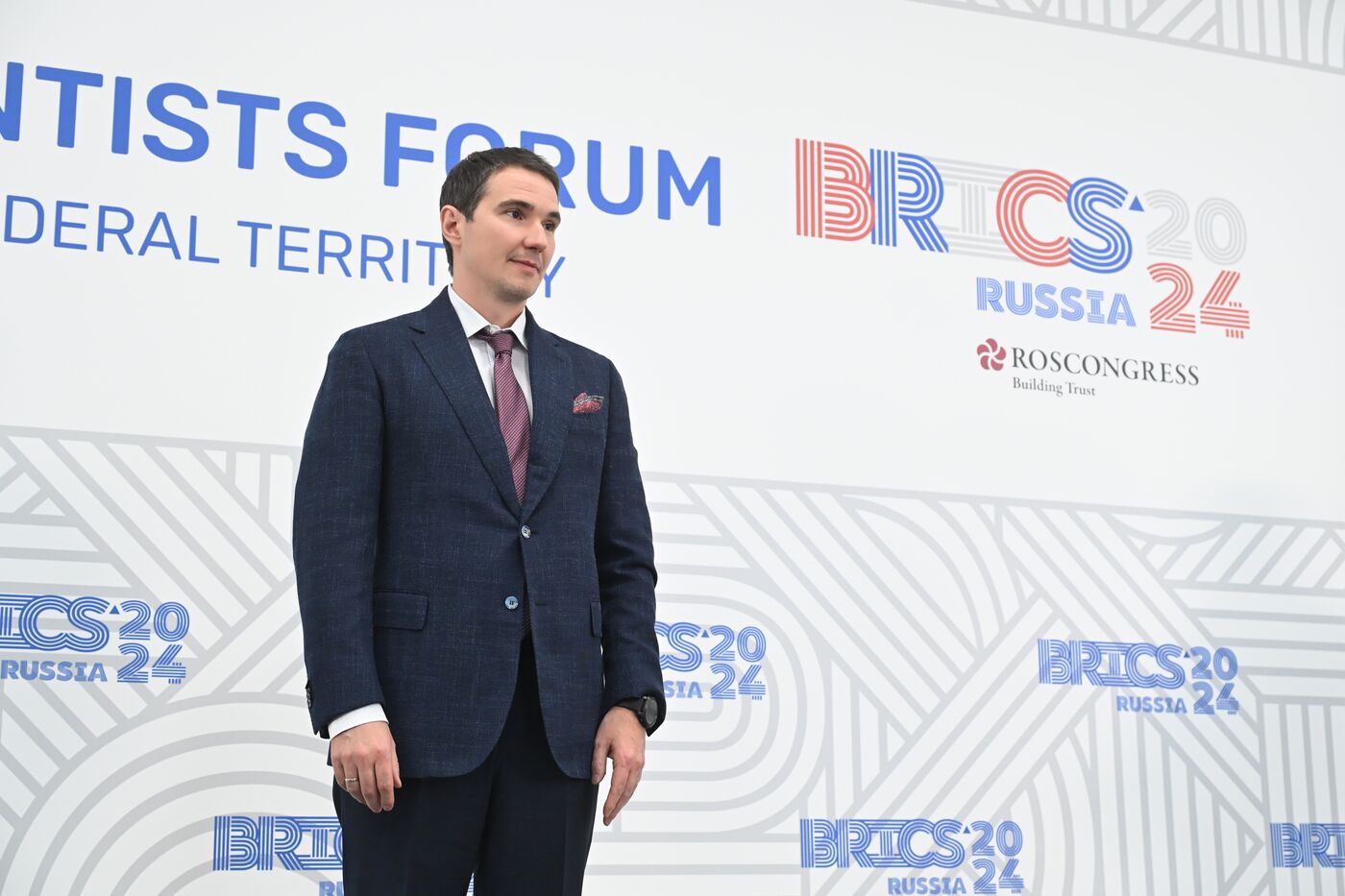 IX Форум молодых ученых стран БРИКС