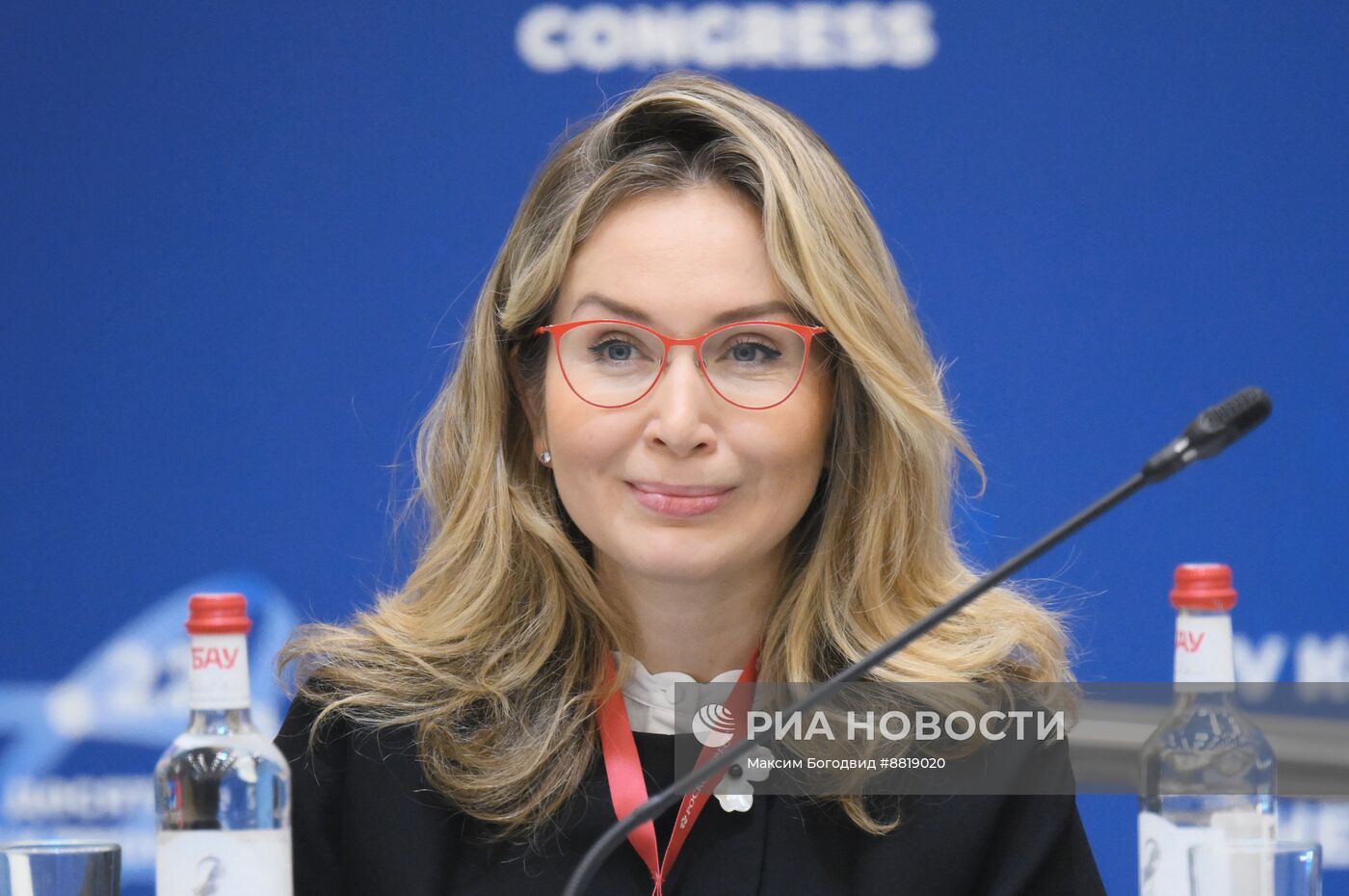 IV КМУ-2024. Большие данные и перспективы их применения для прогнозирования чрезвычайных ситуаций