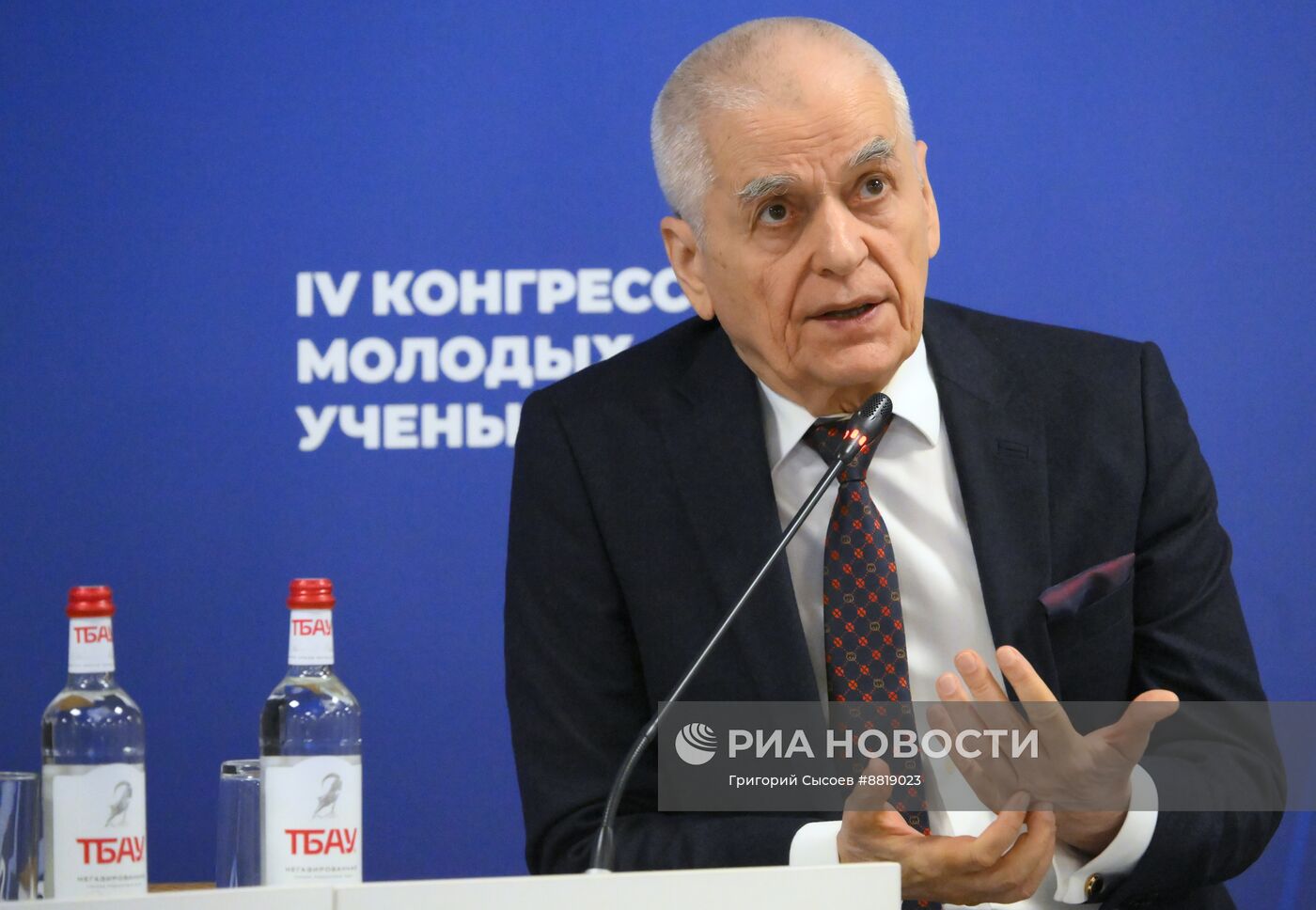 IV КМУ-2024. Врач будущего: интеграция образования, науки и практики