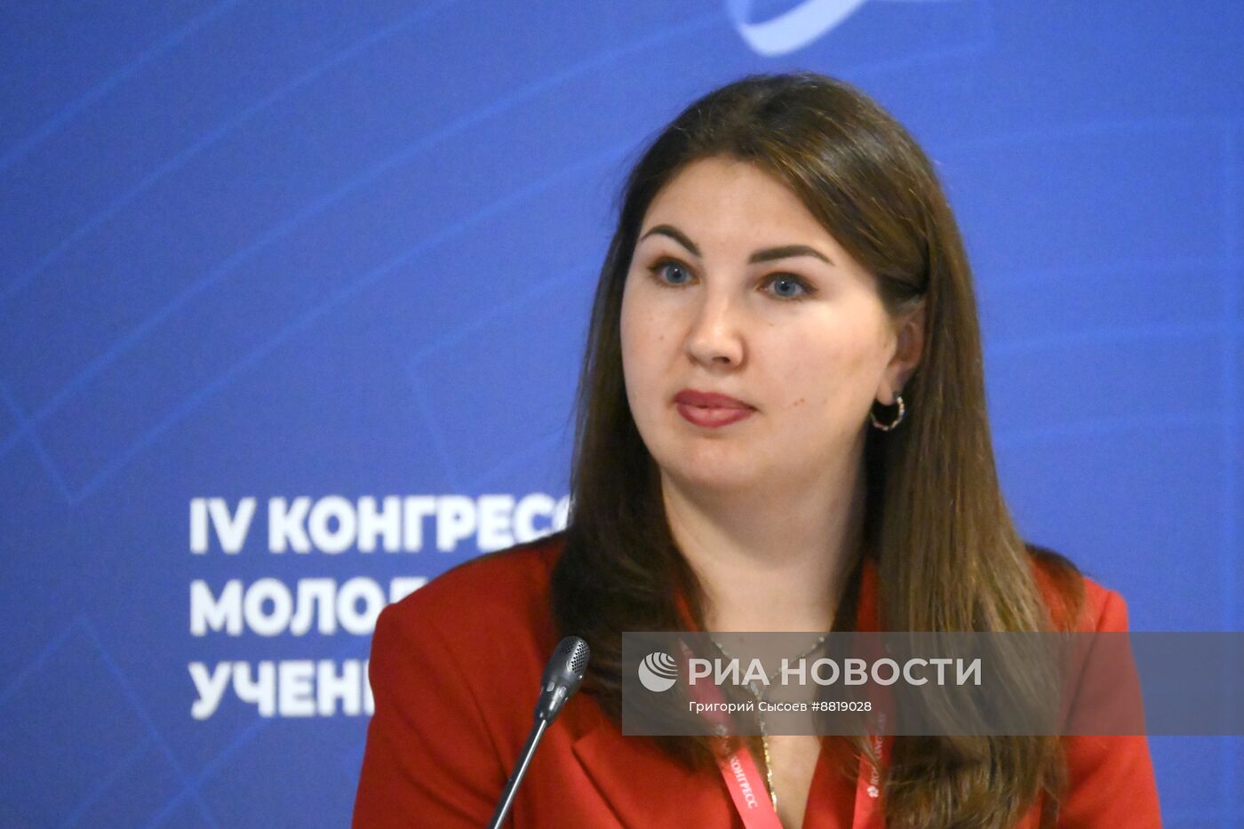 IV КМУ-2024. Врач будущего: интеграция образования, науки и практики