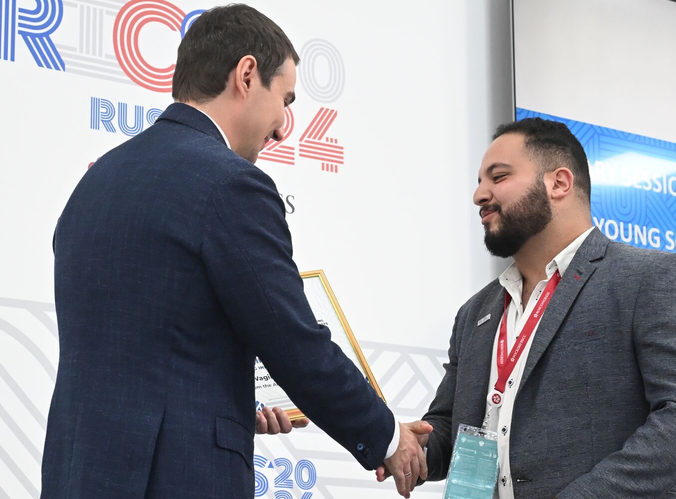 IX Форум молодых ученых стран БРИКС