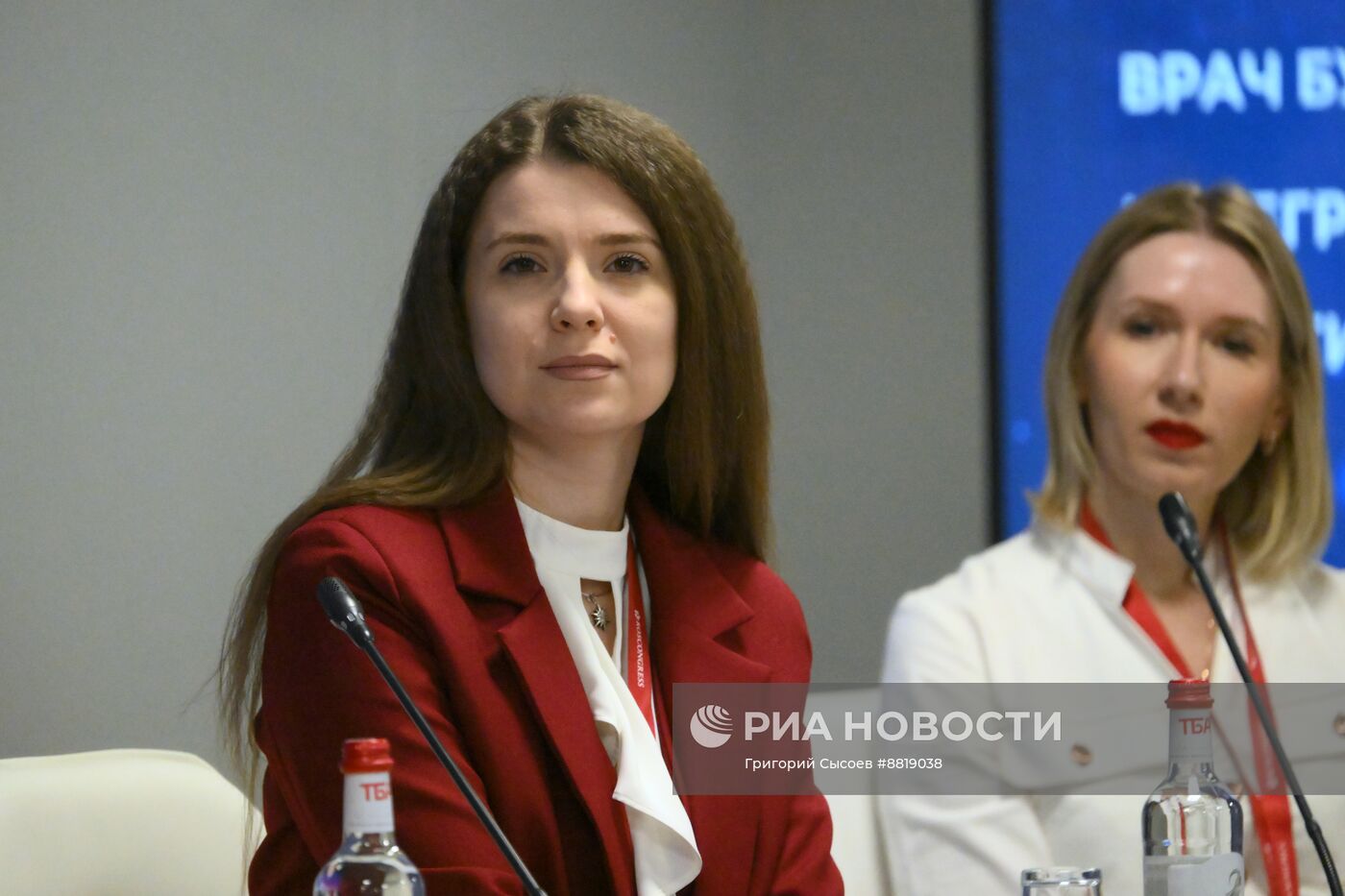 IV КМУ-2024. Врач будущего: интеграция образования, науки и практики