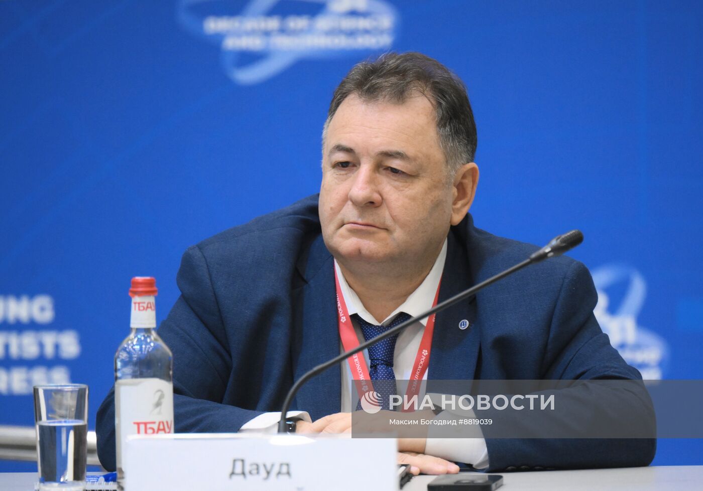 IV КМУ-2024. Биотехнологии в растениеводстве: наука и бизнес как единый организм