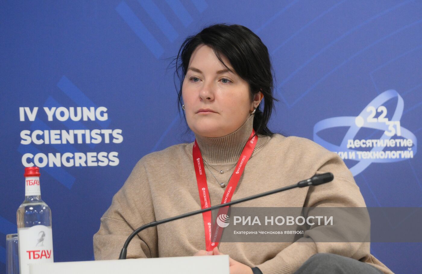 IV КМУ-2024. Шаг в науку с Росмолодежью: популяризация научных проектов среди молодежи и меры поддержки молодых ученых