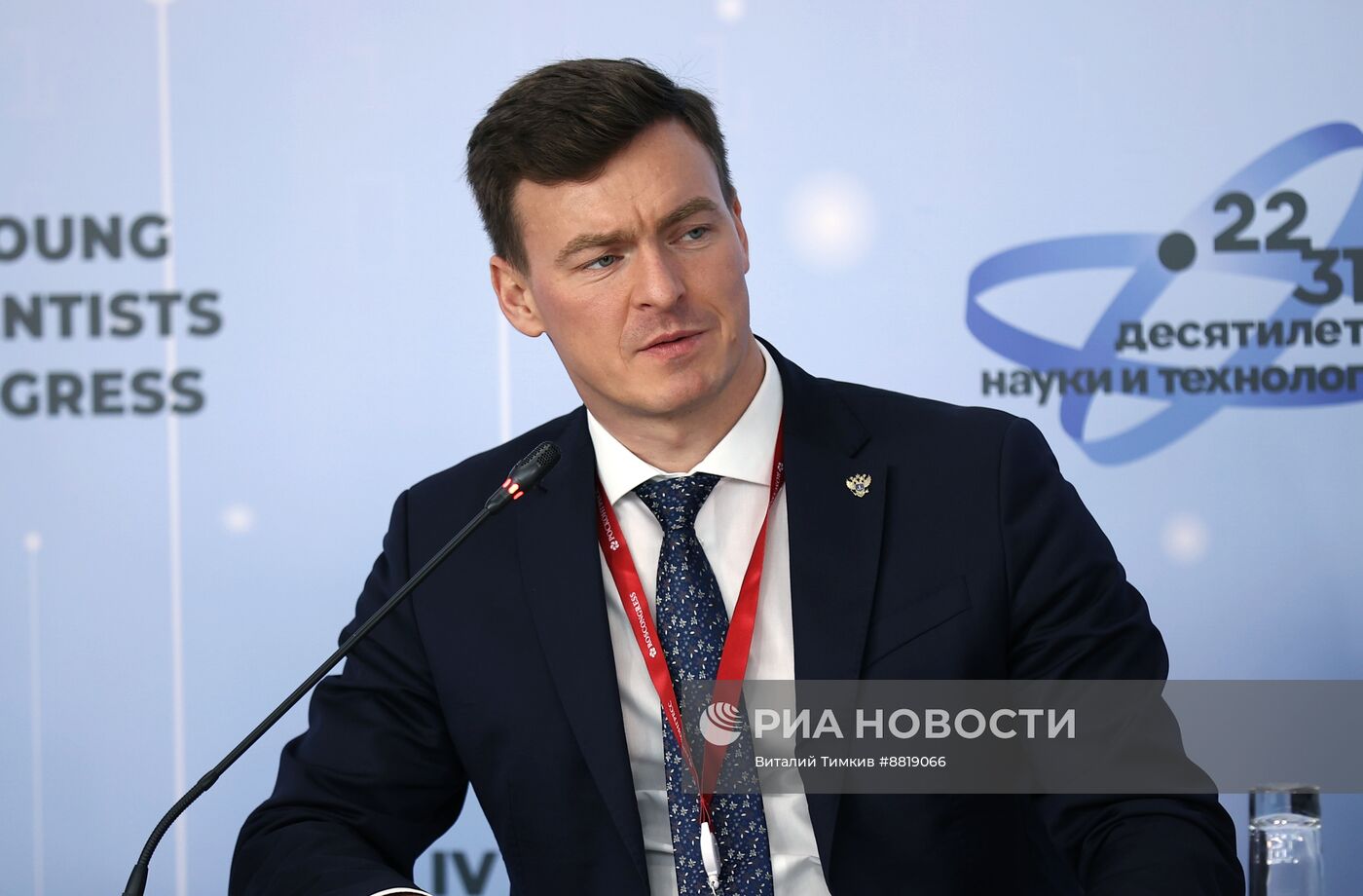 IV КМУ-2024. Технонаставники: от школы к профессии мечты