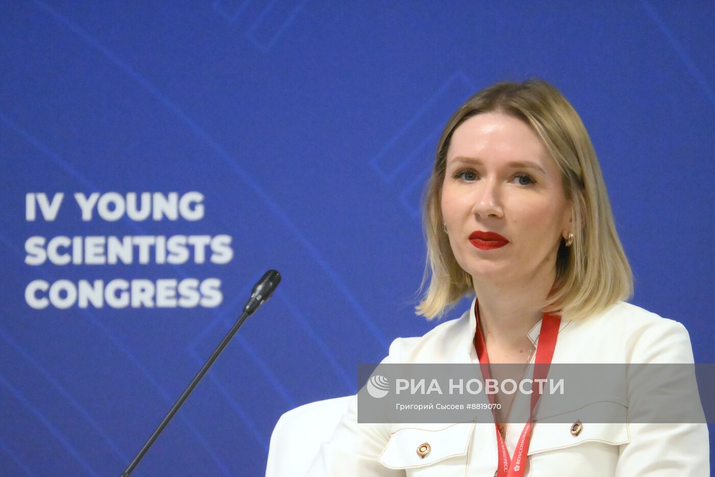 IV КМУ-2024. Врач будущего: интеграция образования, науки и практики