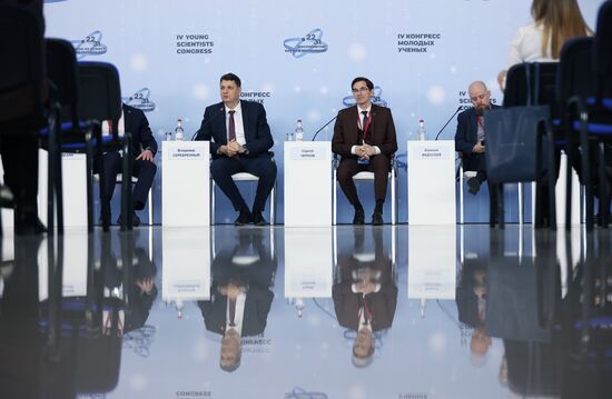 IV КМУ-2024. Технонаставники: от школы к профессии мечты