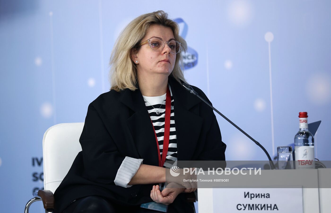 IV КМУ-2024. Технонаставники: от школы к профессии мечты