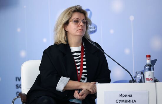 IV КМУ-2024. Технонаставники: от школы к профессии мечты