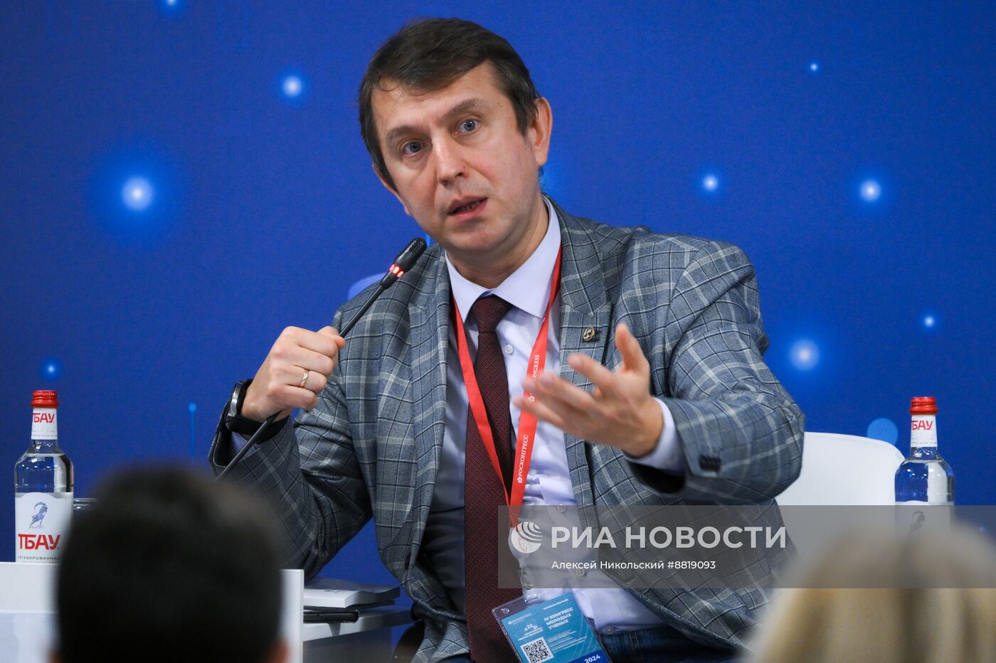 IV КМУ-2024. Где публиковать научные статьи? Научная периодика в России