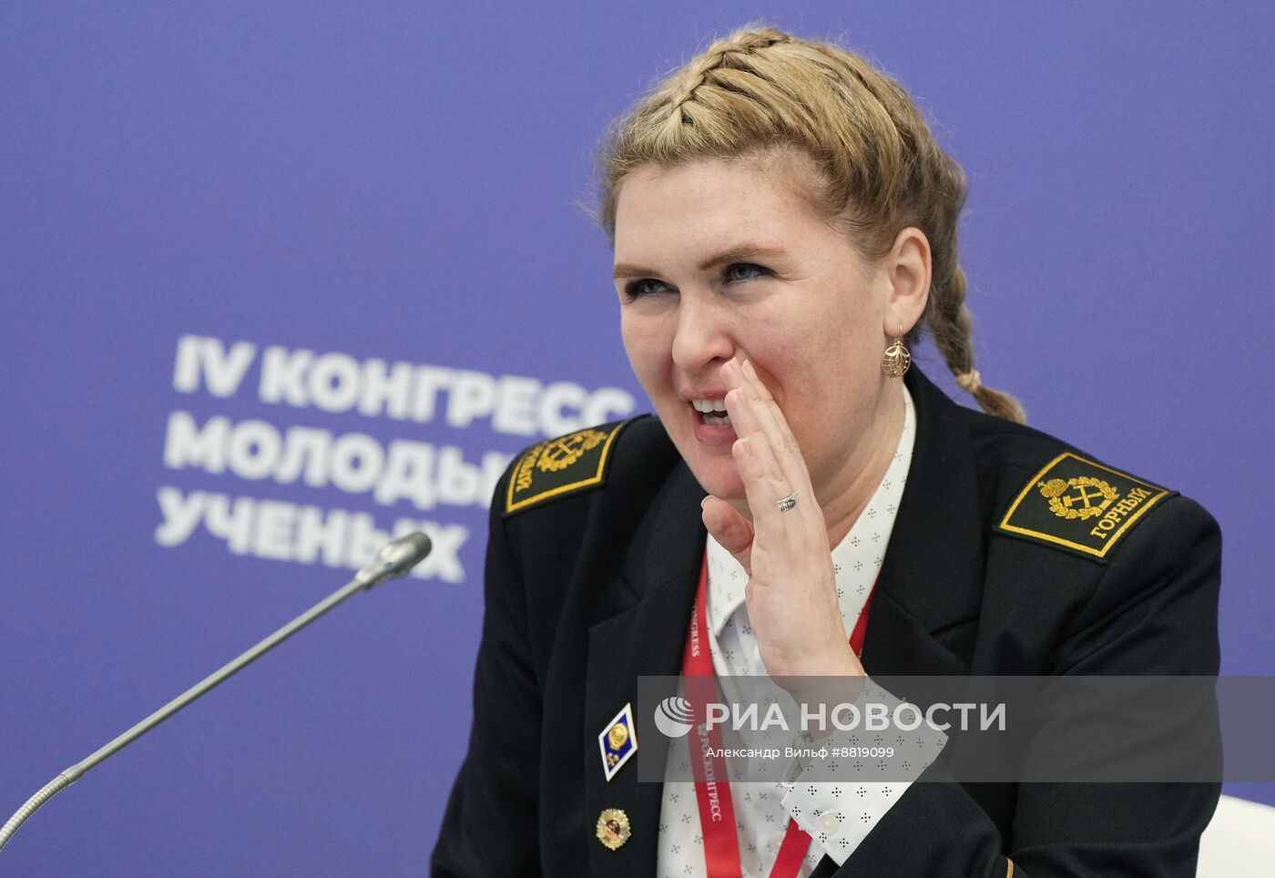 IV КМУ-2024. Судоремонтный кластер, геология и лавинная безопасность: научные и высокотехнологичные решения для Арктики