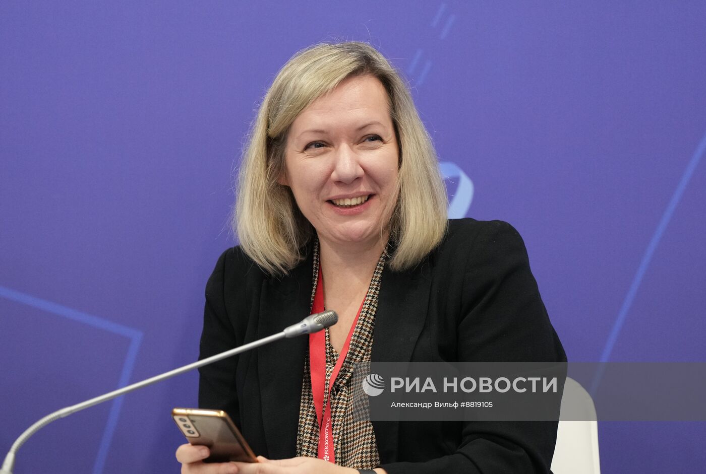 IV КМУ-2024. Судоремонтный кластер, геология и лавинная безопасность: научные и высокотехнологичные решения для Арктики