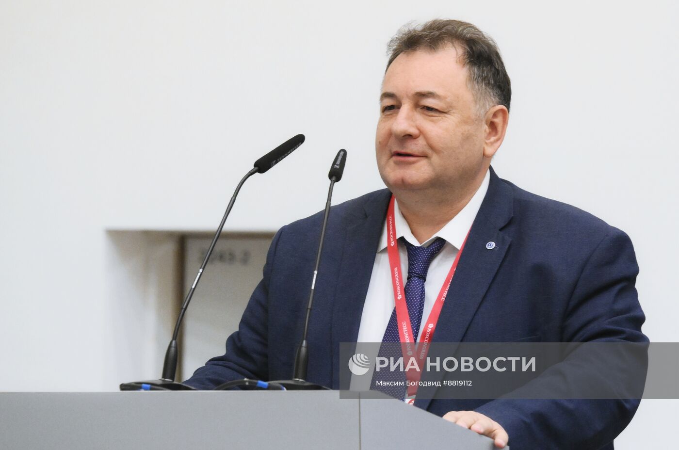 IV КМУ-2024. Биотехнологии в растениеводстве: наука и бизнес как единый организм