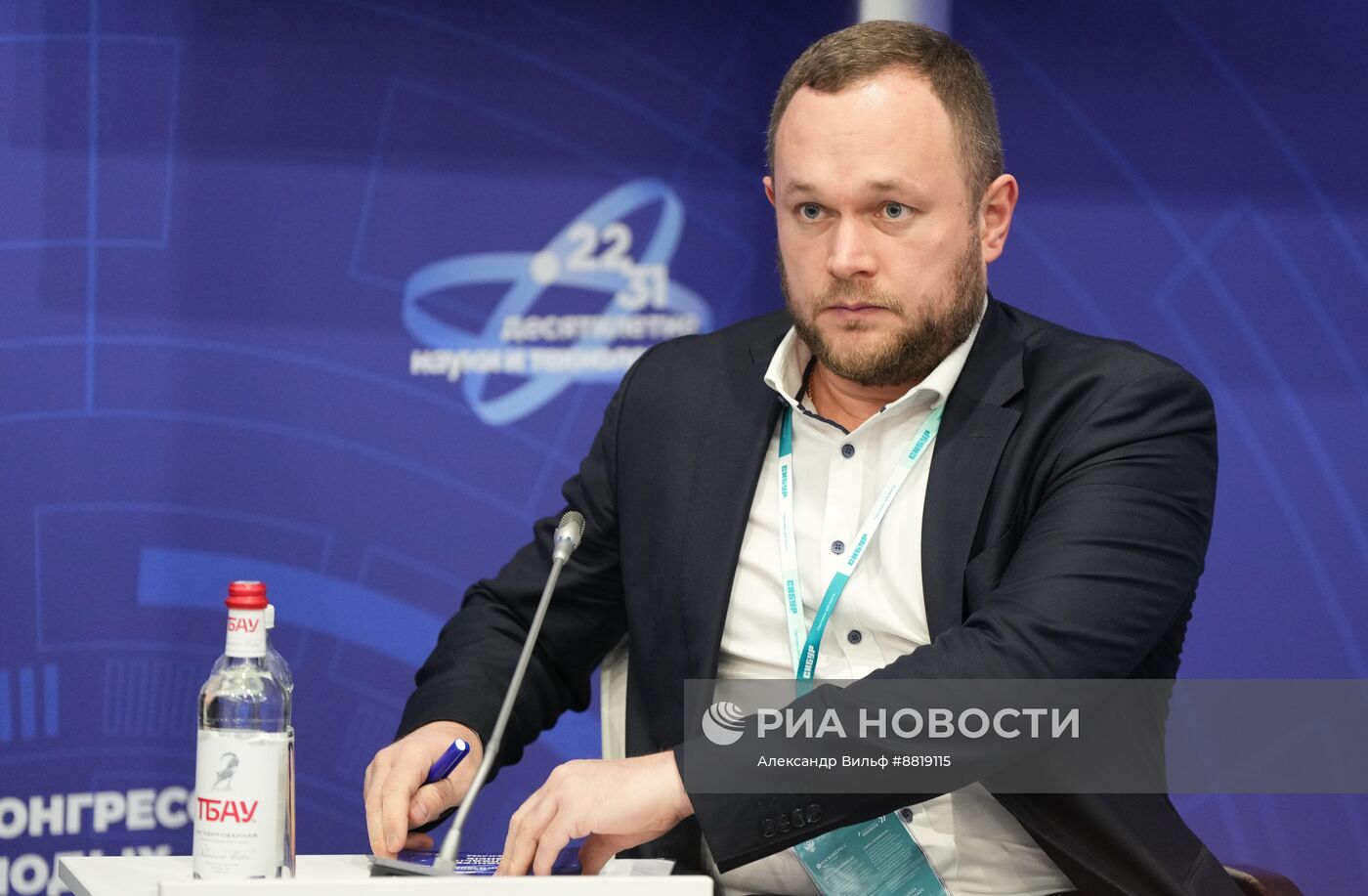 IV КМУ-2024. Судоремонтный кластер, геология и лавинная безопасность: научные и высокотехнологичные решения для Арктики