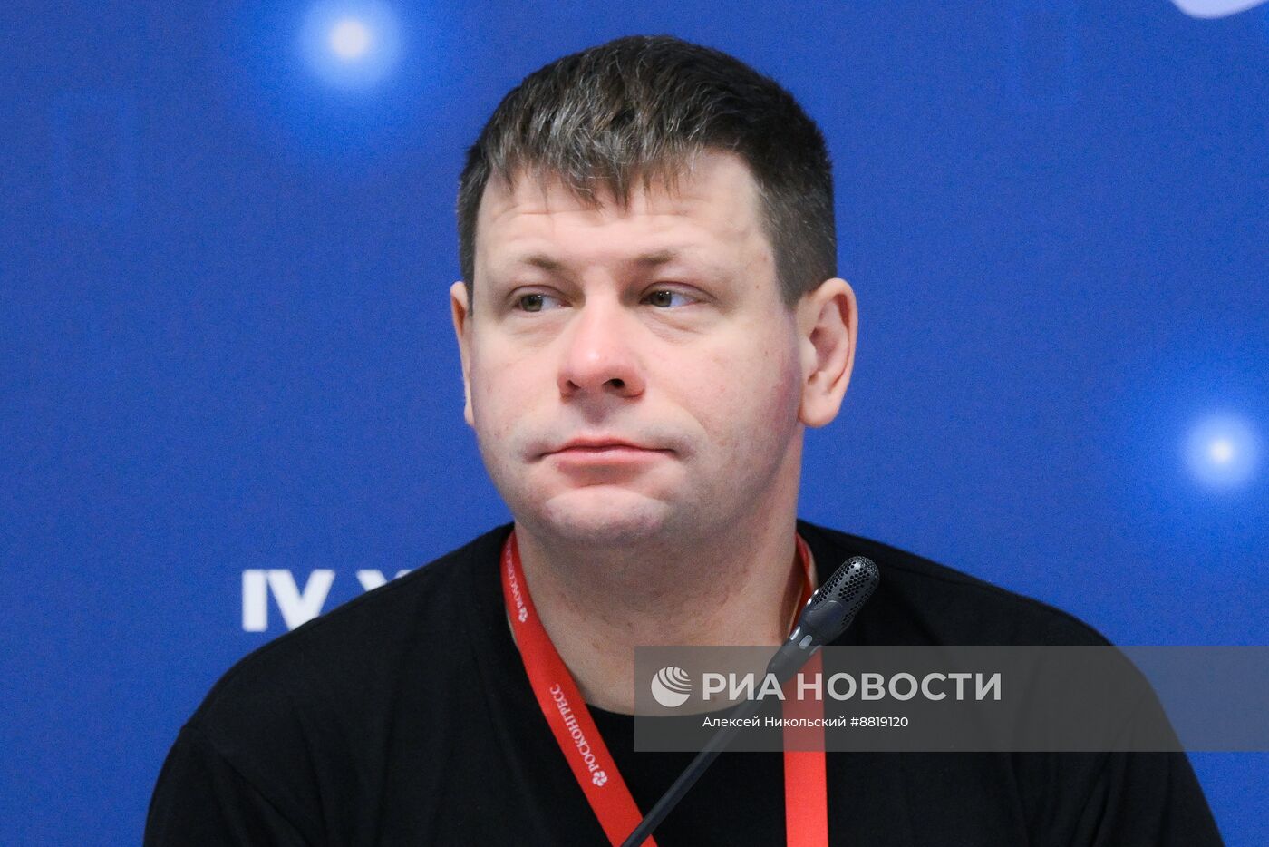 IV КМУ-2024. Где публиковать научные статьи? Научная периодика в России