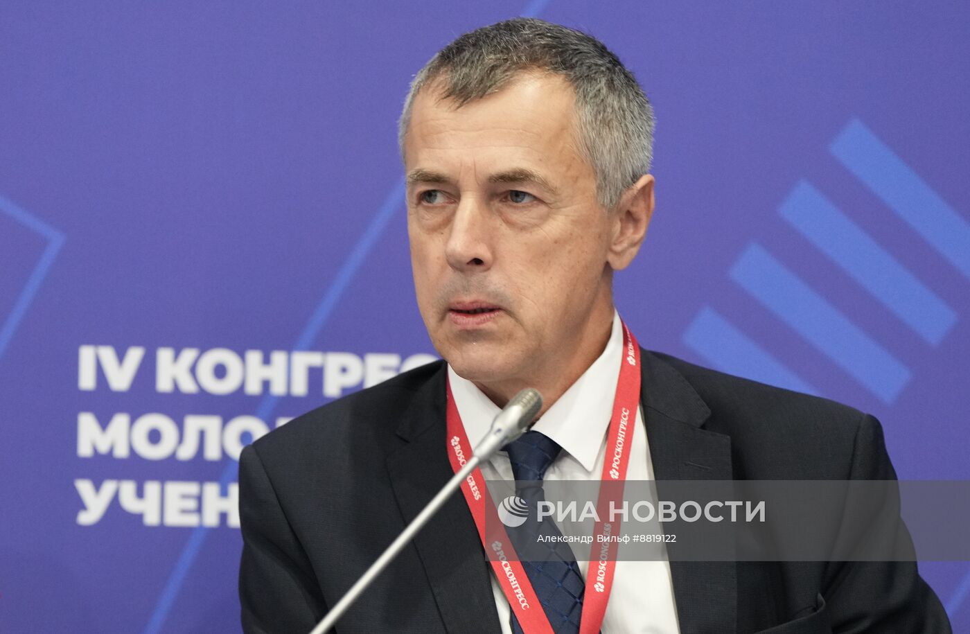 IV КМУ-2024. Судоремонтный кластер, геология и лавинная безопасность: научные ивысокотехнологичные решения для Арктики