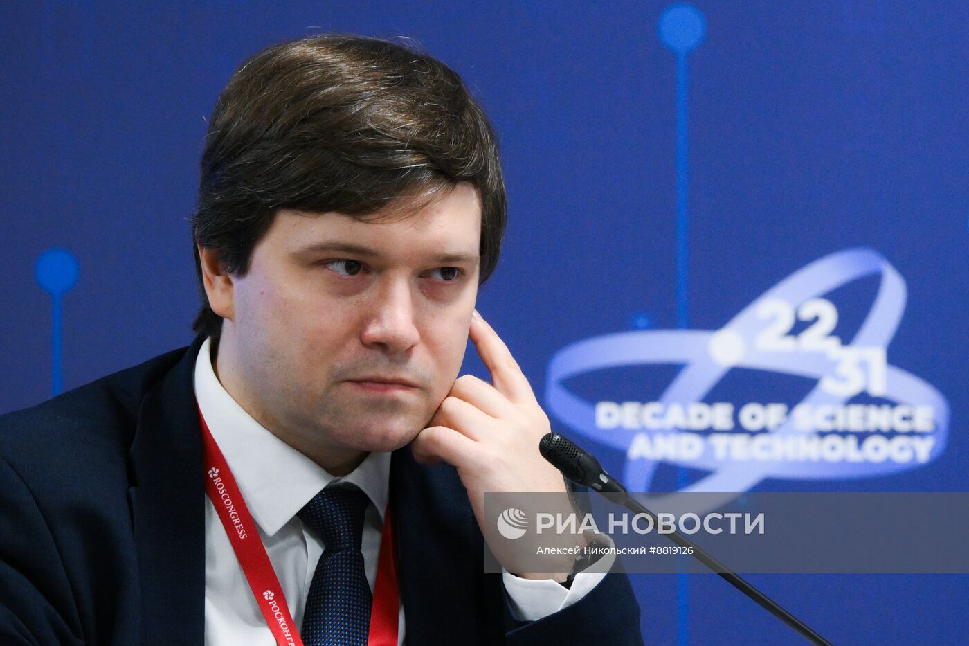 IV КМУ-2024. Где публиковать научные статьи? Научная периодика в России