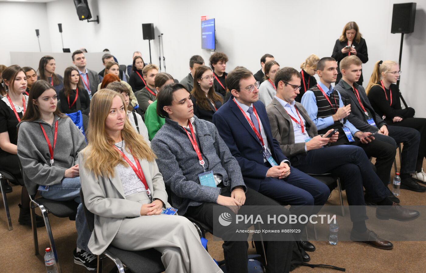 IV КМУ-2024. Встреча с молодыми учеными Новороссии