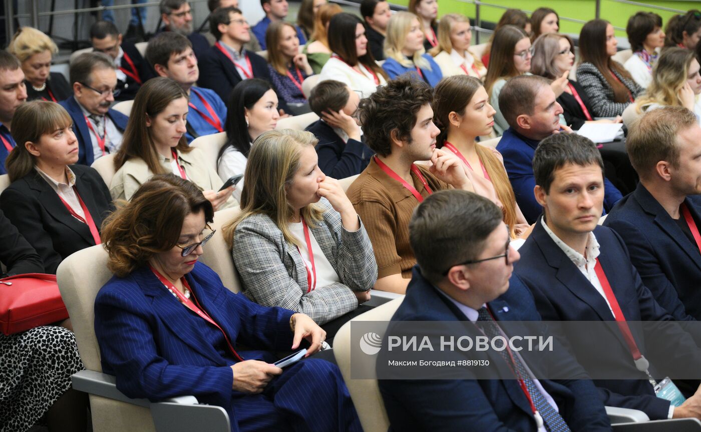 IV КМУ-2024. Биотехнологии в растениеводстве: наука и бизнес как единый организм