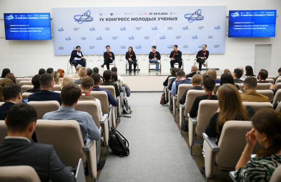 IV КМУ-2024. Ошибочка вышла 2.0: ученые о том, как научные провалы привели к научным достижениям