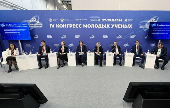 IV КМУ-2024. Судоремонтный кластер, геология и лавинная безопасность: научные и высокотехнологичные решения для Арктики Место: Россия, Федеральная территория "Сириус". Автор: Александр Вильф. IV КМУ-2024. Судоремонтный кластер, геология и лавинная безопасность: научные и высокотехнологичные решения для Арктики