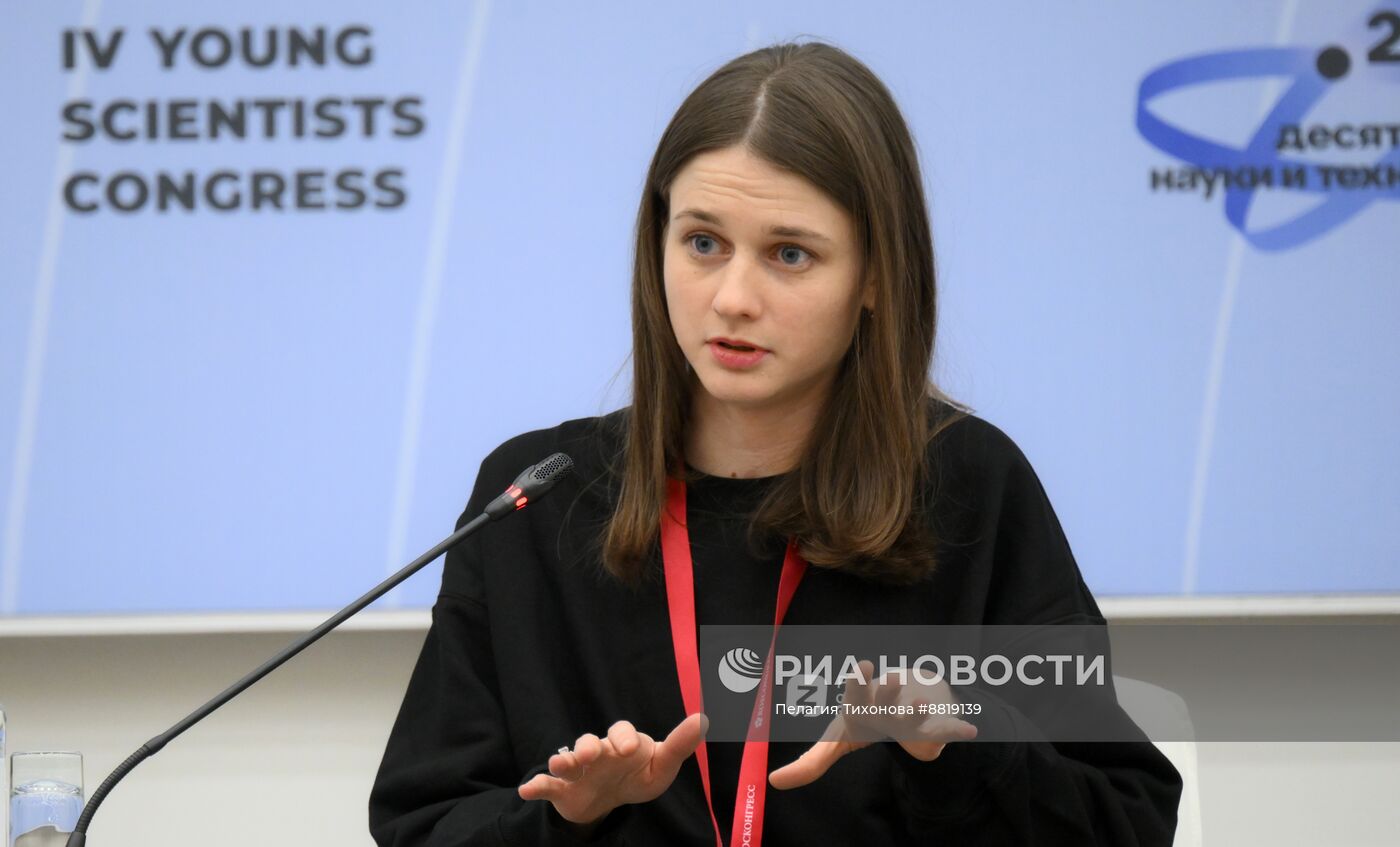 IV КМУ-2024. Ошибочка вышла 2.0: ученые о том, как научные провалы привели к научным достижениям