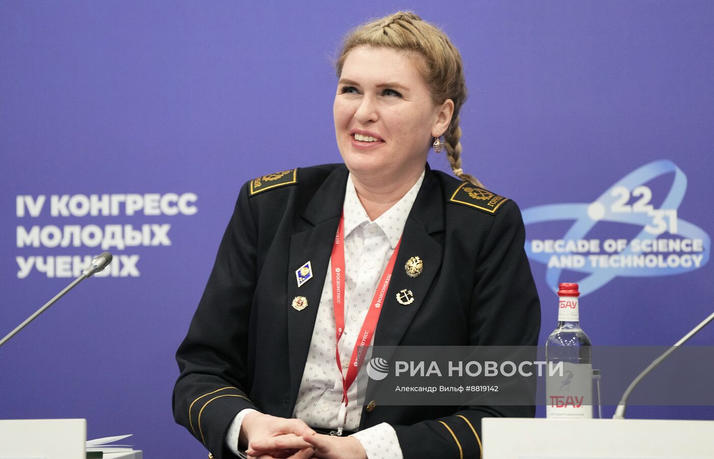 IV КМУ-2024. Судоремонтный кластер, геология и лавинная безопасность: научные и высокотехнологичные решения для Арктики