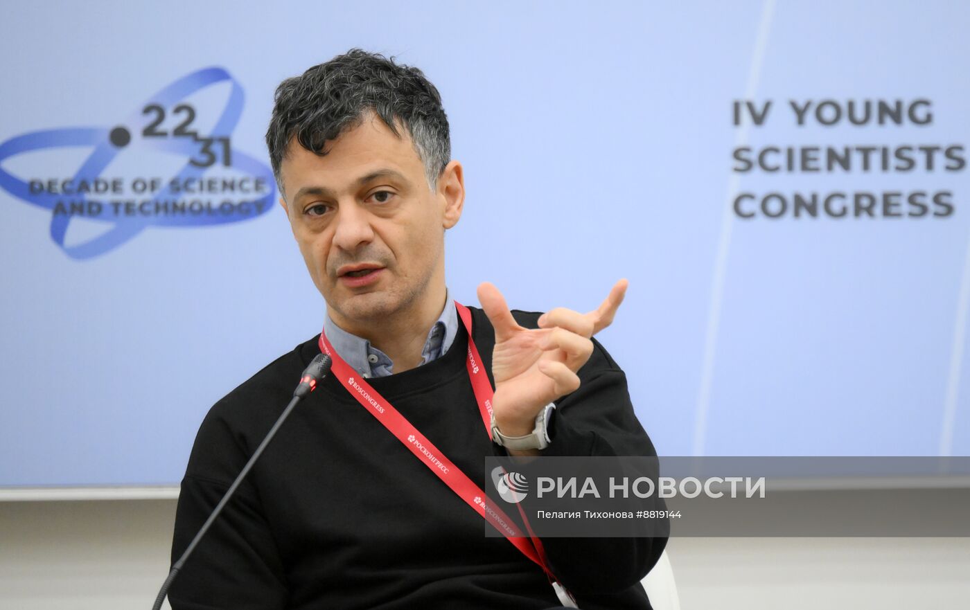 IV КМУ-2024. Ошибочка вышла 2.0: ученые о том, как научные провалы привели к научным достижениям