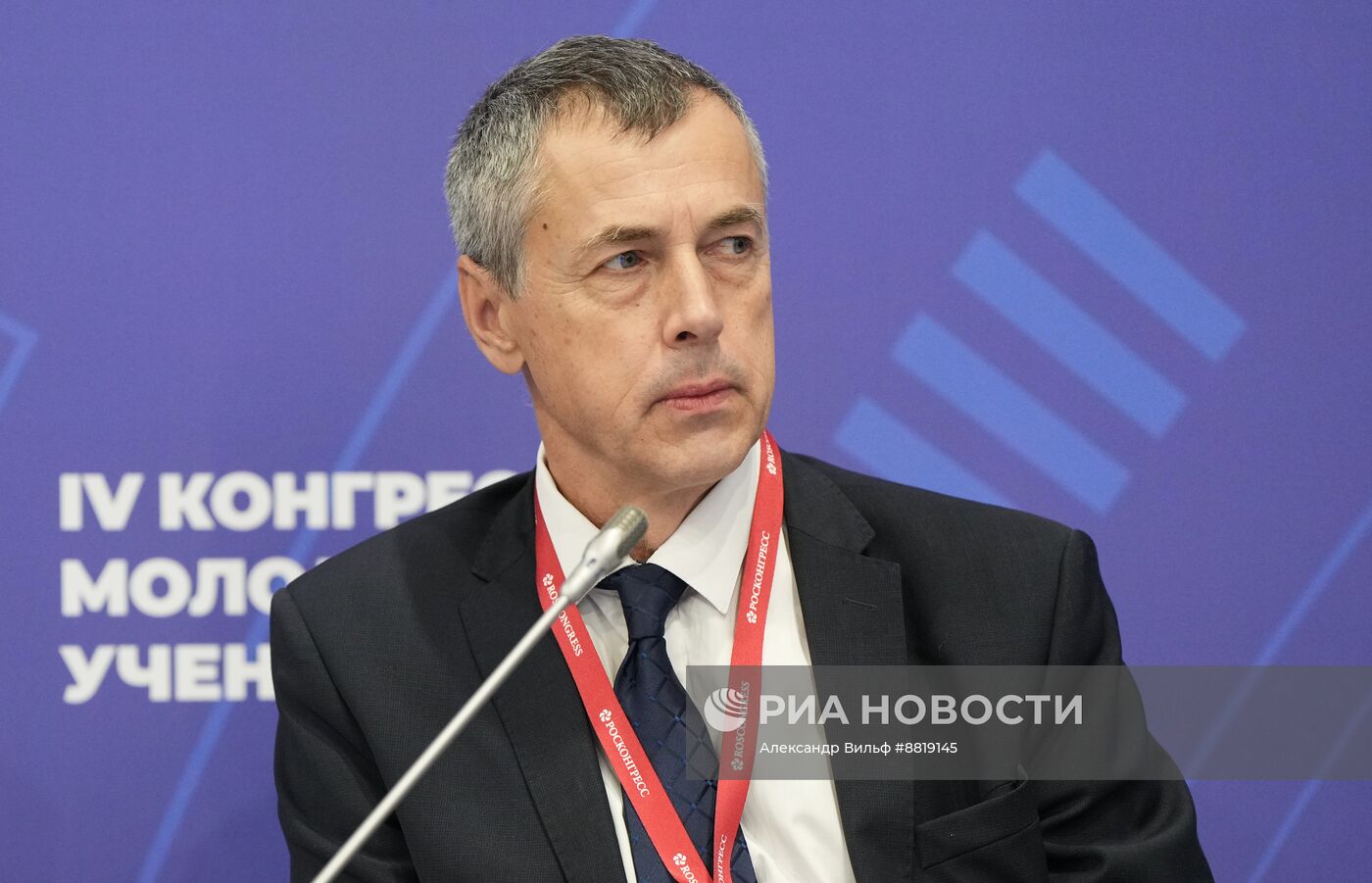 IV КМУ-2024. Судоремонтный кластер, геология и лавинная безопасность: научные и высокотехнологичные решения для Арктики