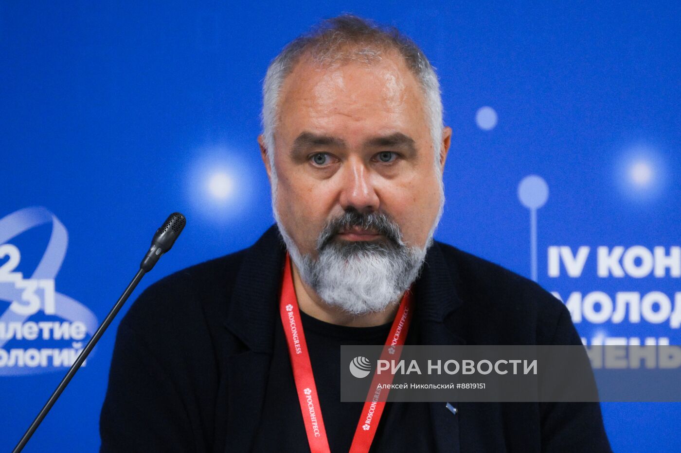 IV КМУ-2024. Где публиковать научные статьи? Научная периодика в России