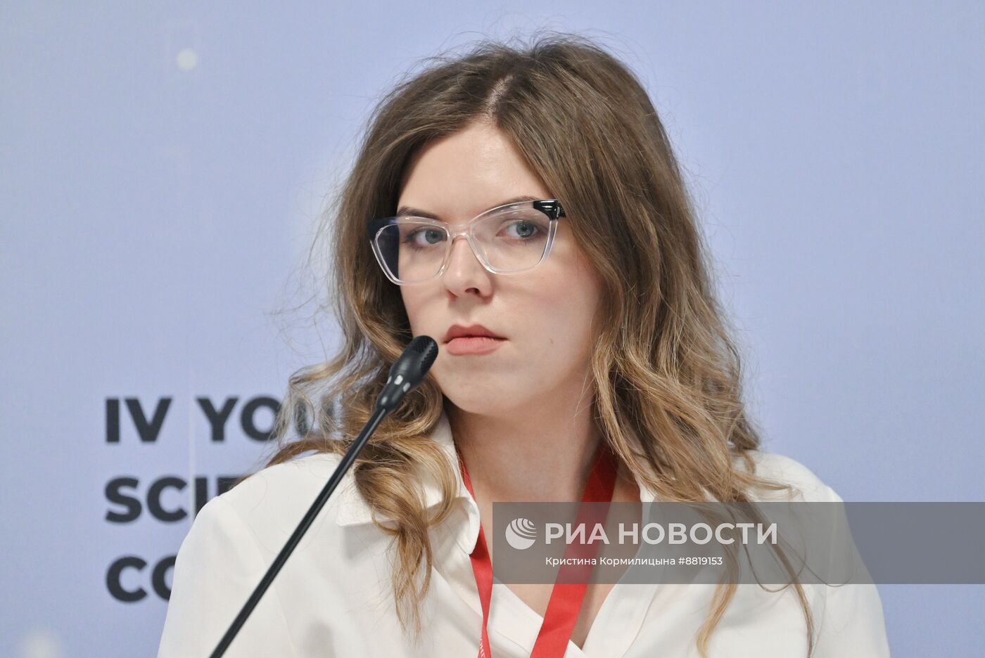 IV КМУ-2024. Критические технологии и смена исторических порядков