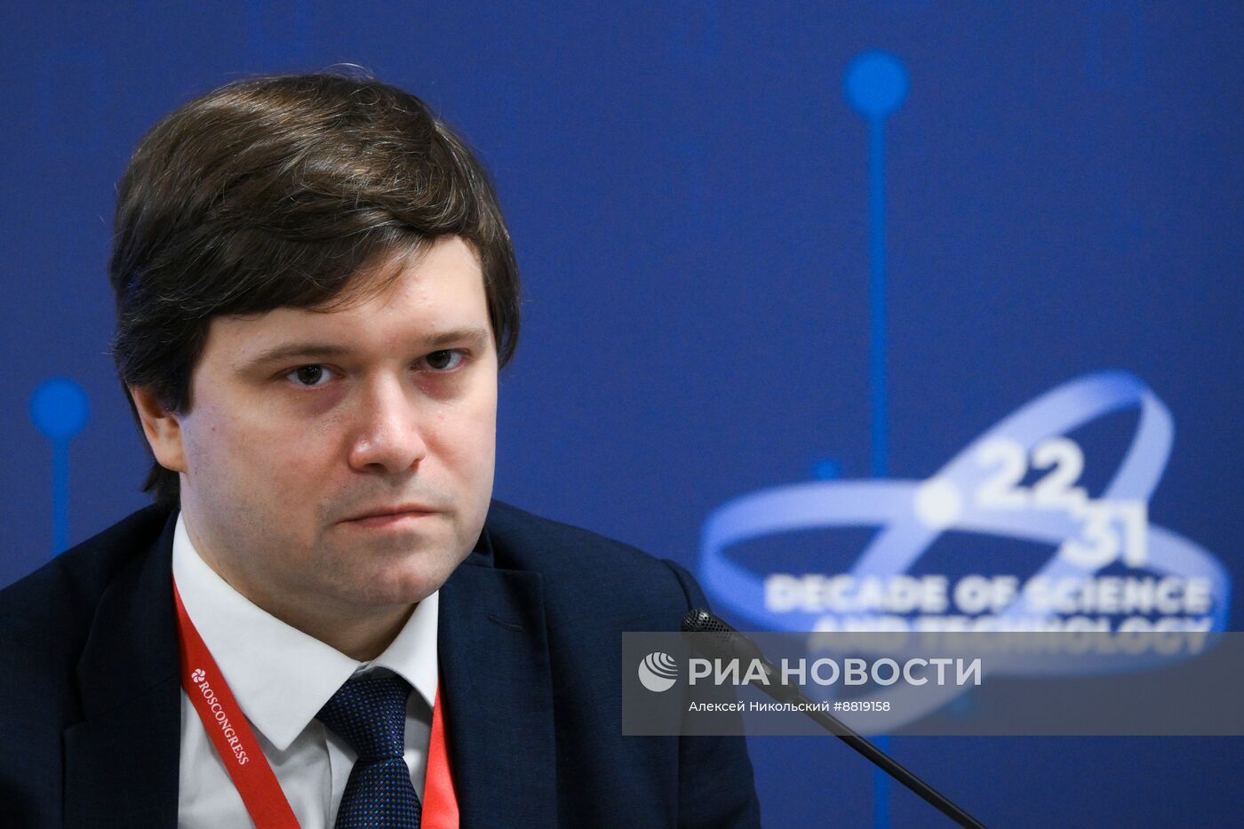 IV КМУ-2024. Где публиковать научные статьи? Научная периодика в России