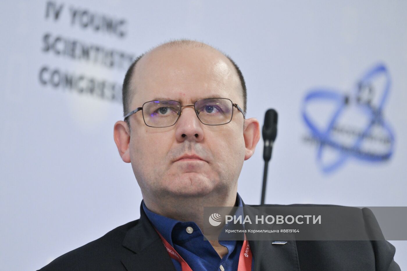 IV КМУ-2024. Критические технологии и смена исторических порядков