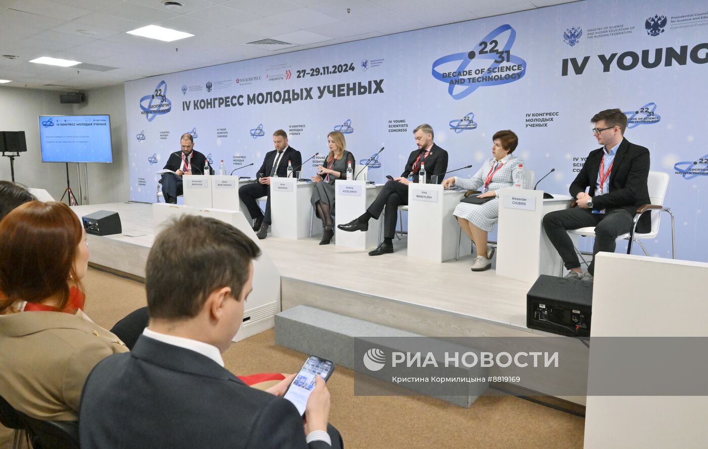 IV КМУ-2024. Куда карта приведет: от творчества до сообщества