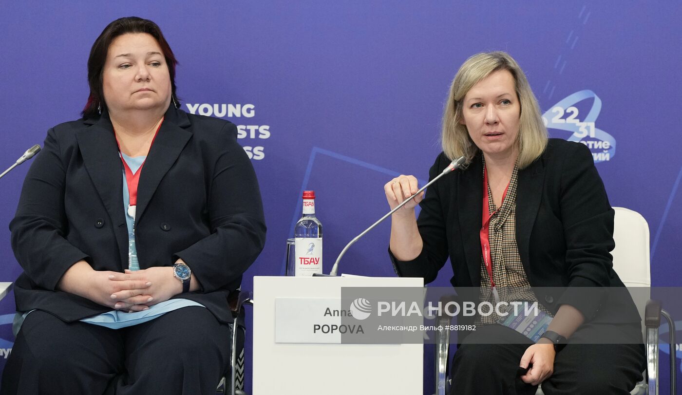 IV КМУ-2024. Судоремонтный кластер, геология и лавинная безопасность: научные и высокотехнологичные решения для Арктики