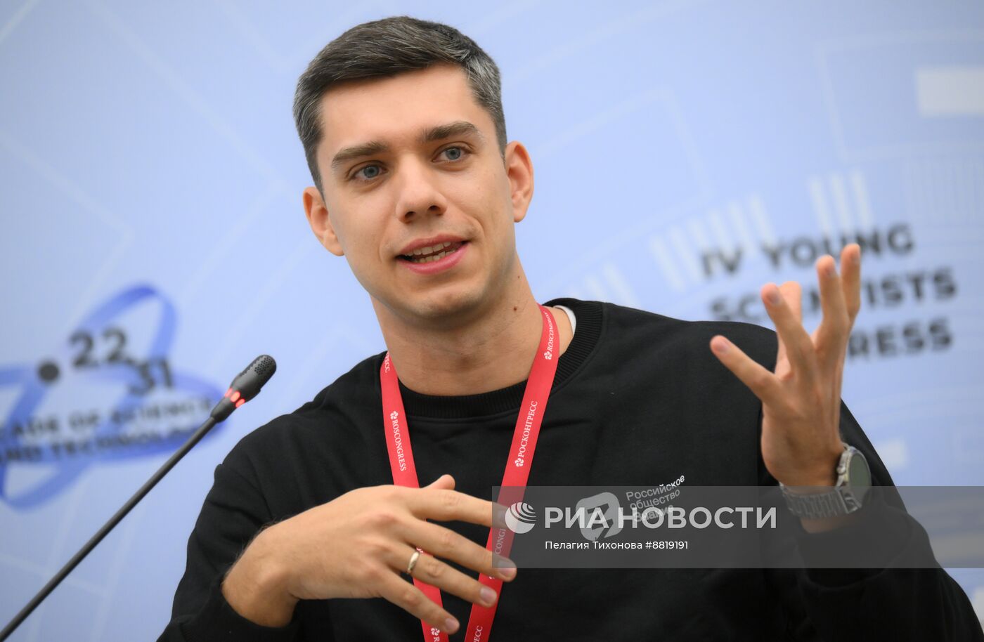 IV КМУ-2024. Ошибочка вышла 2.0: ученые о том, как научные провалы привели к научным достижениям