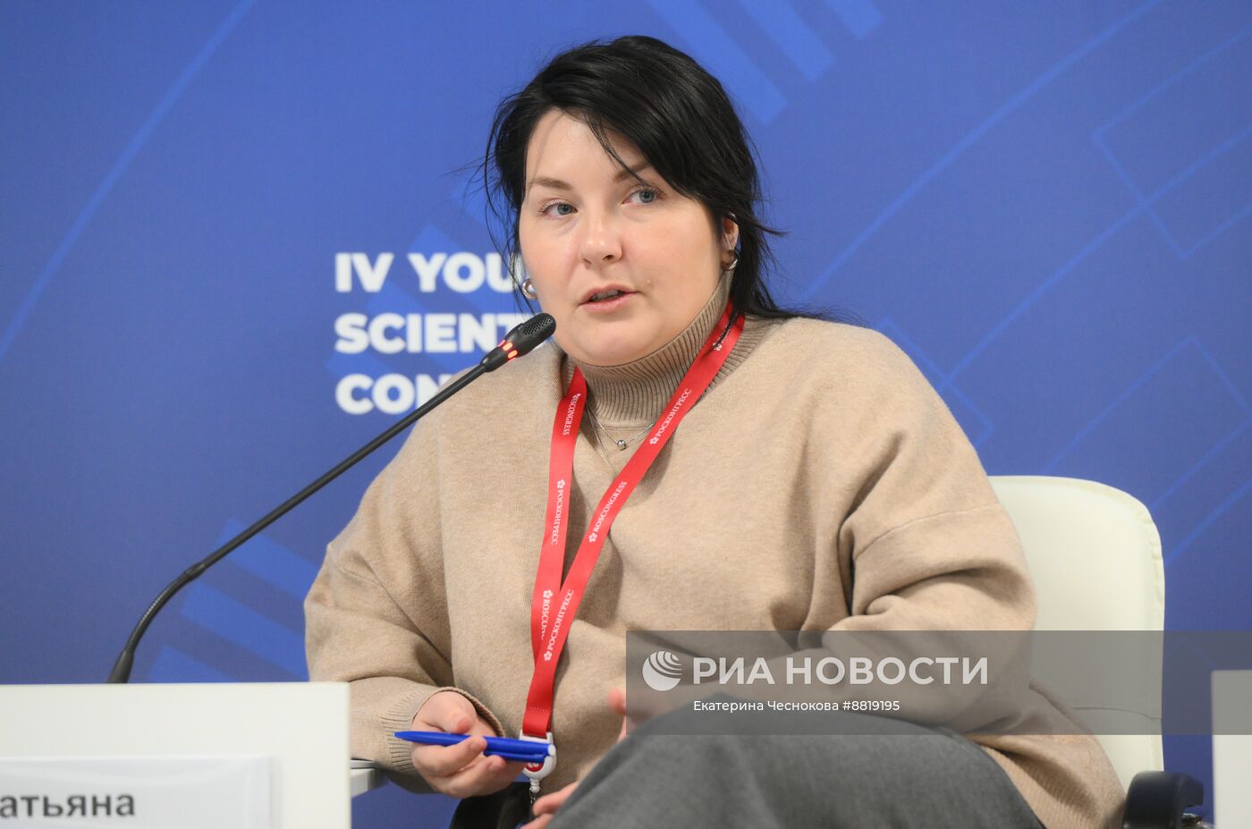 IV КМУ-2024. Шаг в науку с Росмолодежью: популяризация научных проектов среди молодежи и меры поддержки молодых ученых