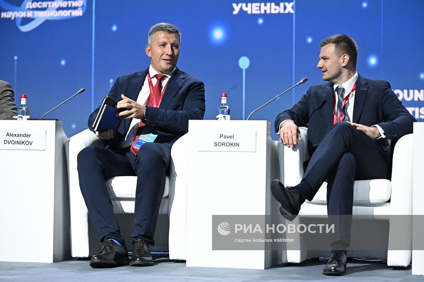 IV КМУ-2024. Формирование государственного задания на проведение научных исследований: как учесть стратегические ориентиры и потребности экономики?