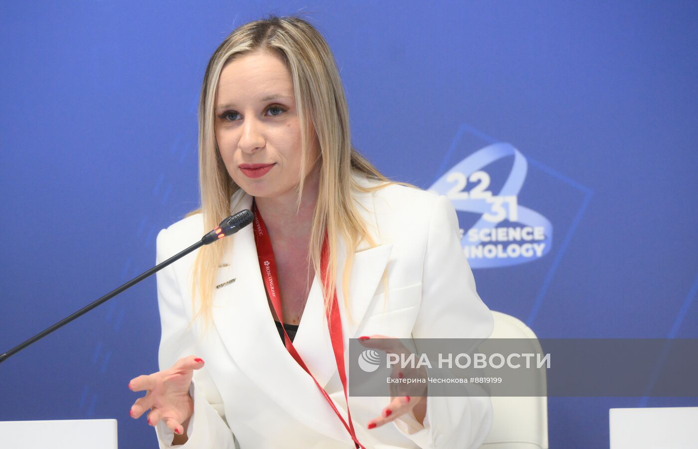 IV КМУ-2024. Шаг в науку с Росмолодежью: популяризация научных проектов среди молодежи и меры поддержки молодых ученых