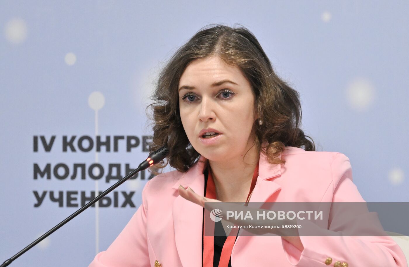 IV КМУ-2024. Критические технологии и смена исторических порядков