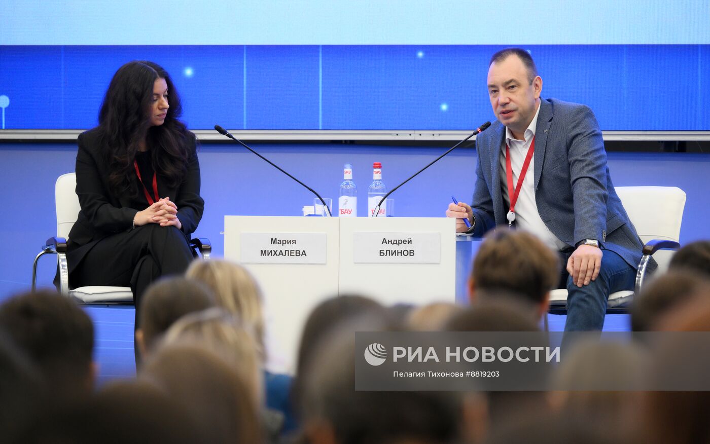 IV КМУ-2024. Открытый микрофон с заместителем генерального директора РНФ