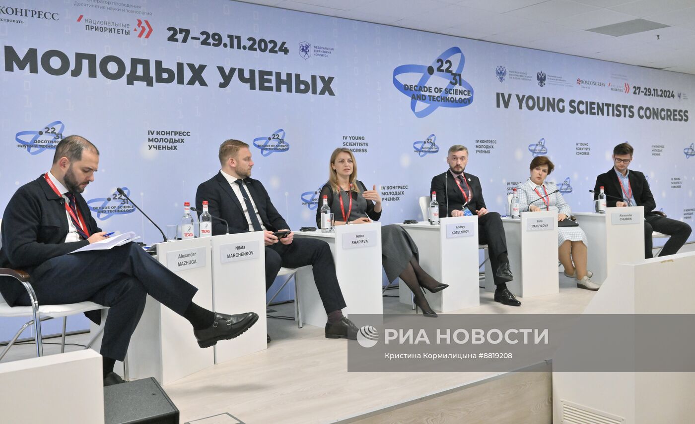 IV КМУ-2024. Куда карта приведет: от творчества до сообщества