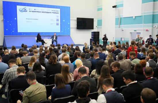 IV КМУ-2024. Открытый микрофон с заместителем генерального директора РНФ