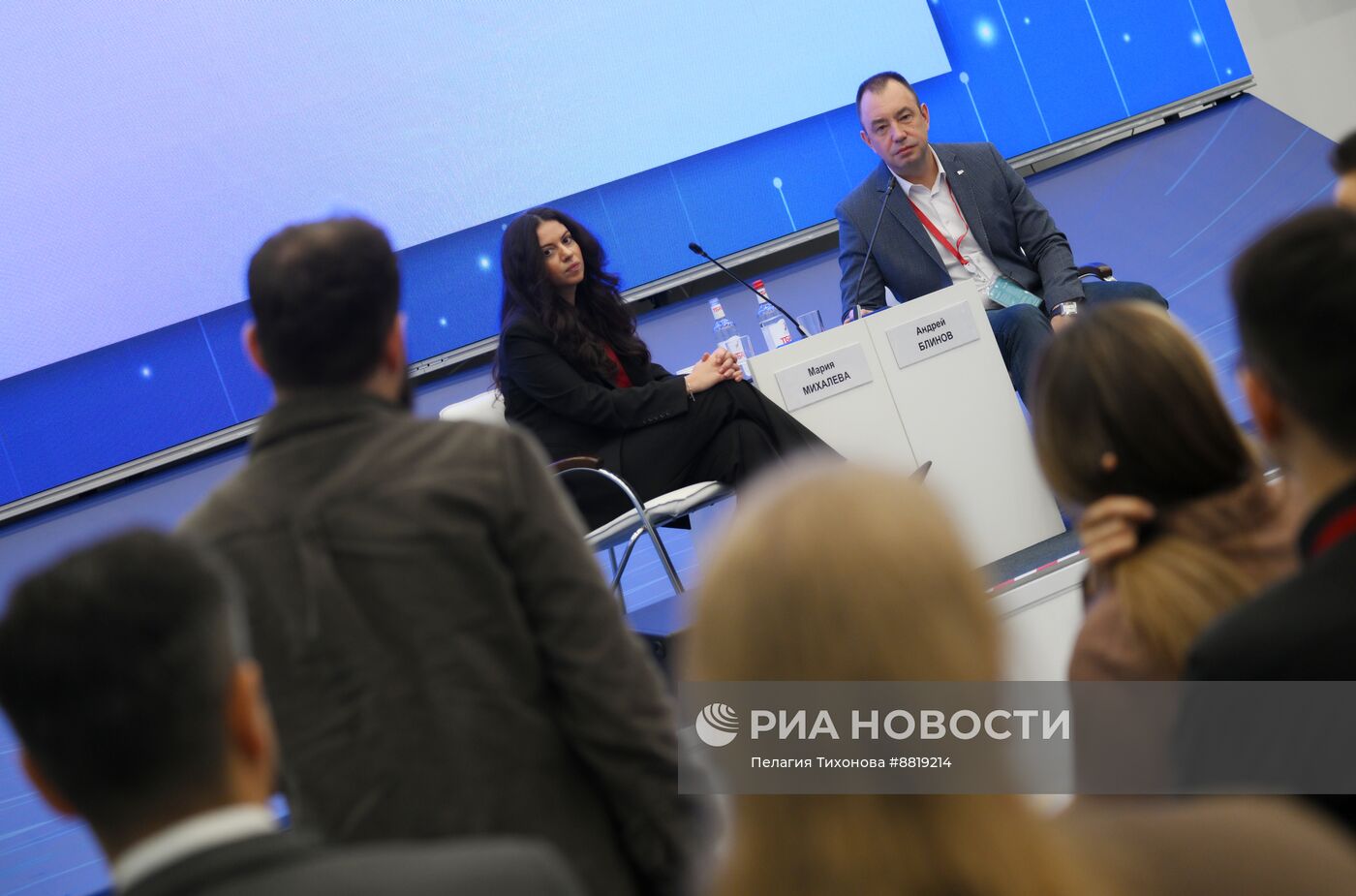 IV КМУ-2024. Открытый микрофон с заместителем генерального директора РНФ