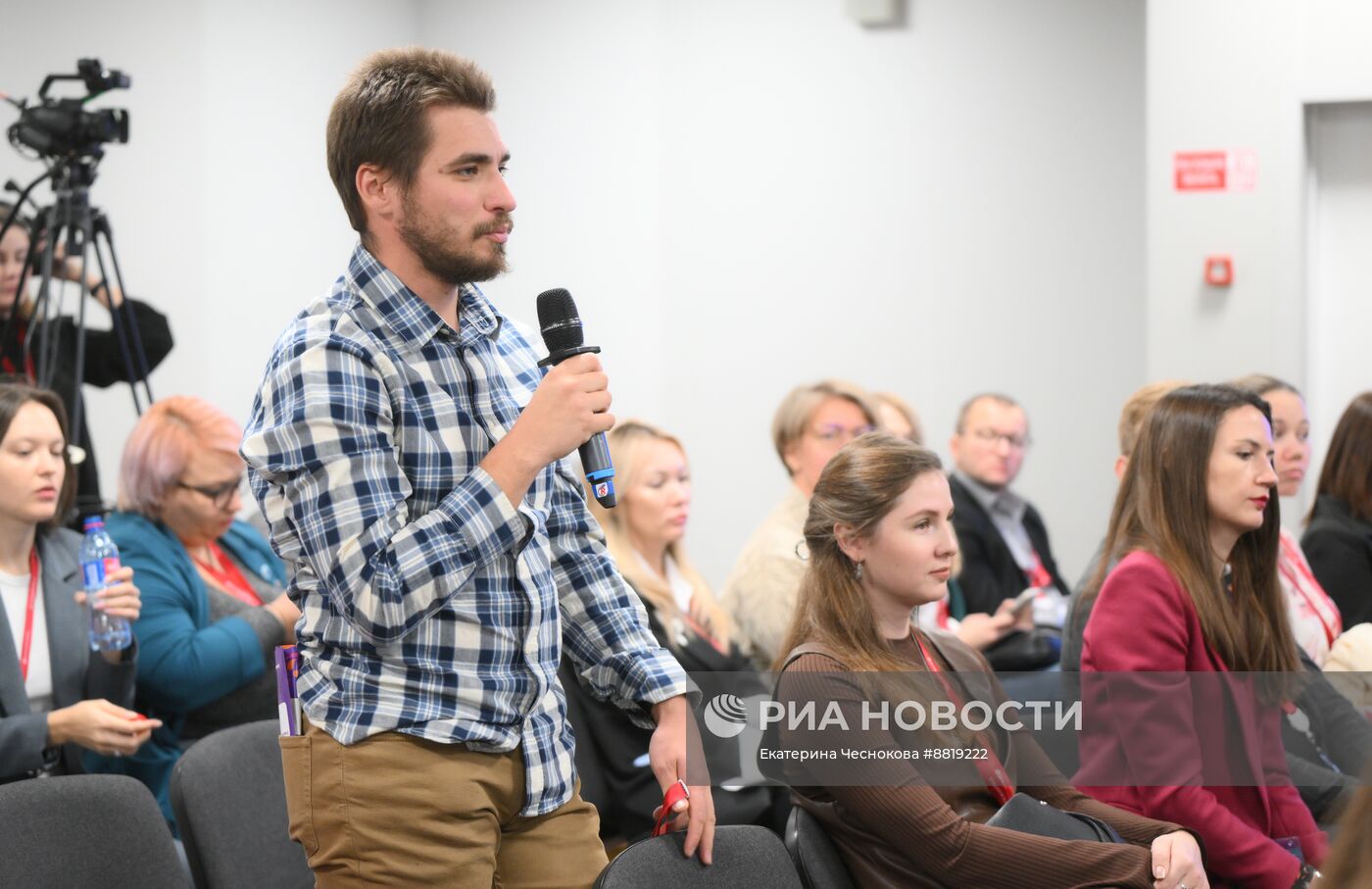 IV КМУ-2024. Шаг в науку с Росмолодежью: популяризация научных проектов среди молодежи и меры поддержки молодых ученых