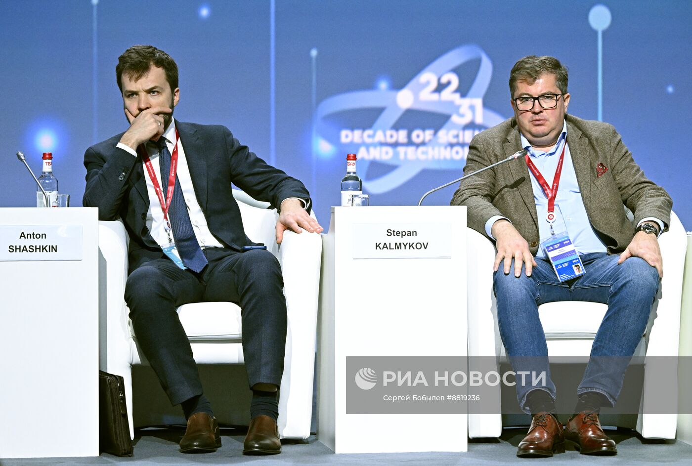 IV КМУ-2024. Формирование государственного задания на проведение научных исследований: как учесть стратегические ориентиры и потребности экономики?