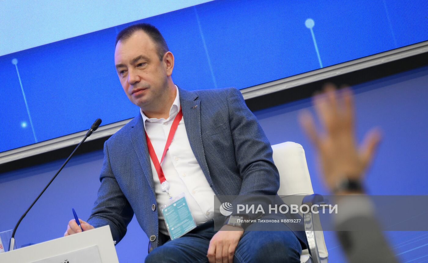 IV КМУ-2024. Открытый микрофон с заместителем генерального директора РНФ