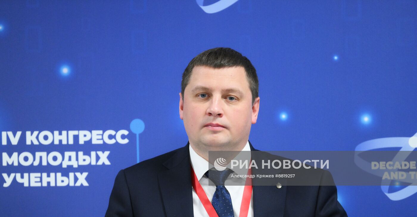 IV КМУ-2024. Наука и педагогика: двойная жизнь ученого